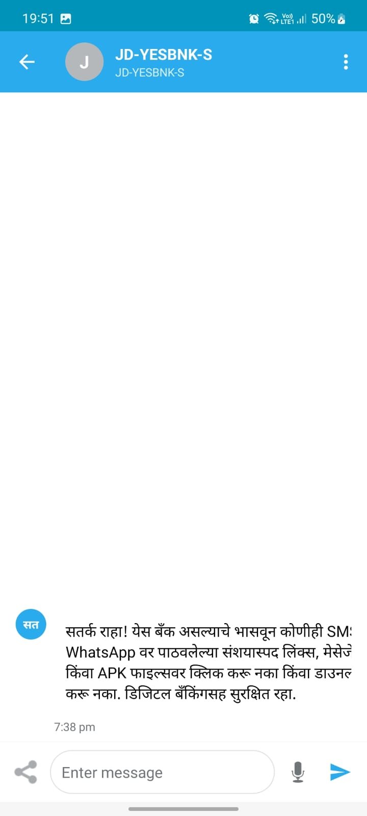 ATMT Pro Premium Features Screen